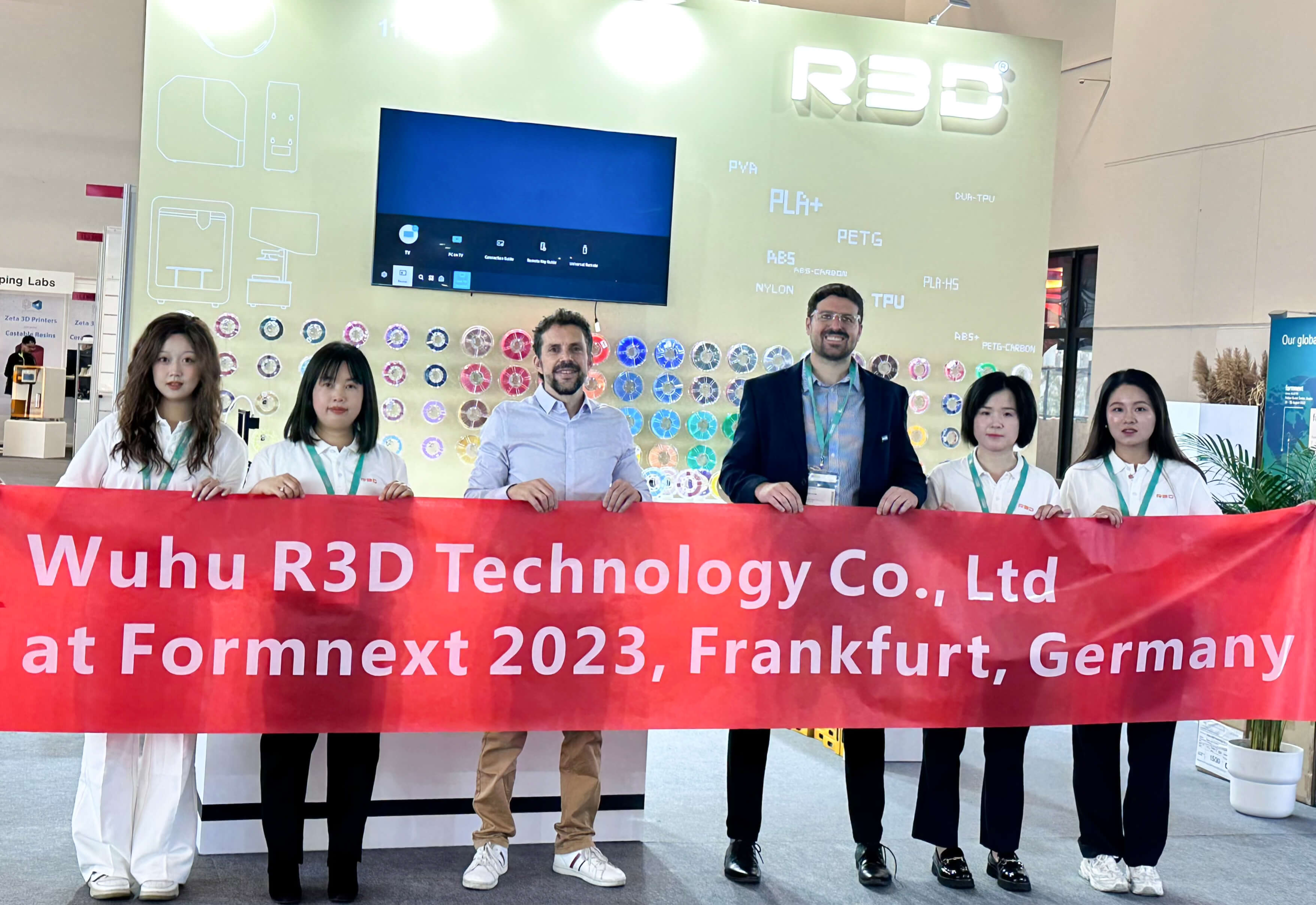 R3D 携多款新产品亮相 2023 年德国法兰克福 Formnext 展会